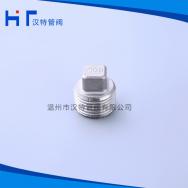 四角塞頭，堵頭
